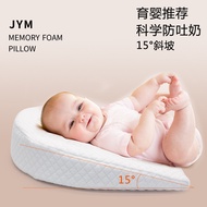 ST-🚤Baby Pillow Milk Spilt Prevent Ramp Mat Beanie Velvet Memory Foam Nursing Lying Pillow Newborn Milk Spilt Choking Mi