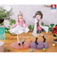 Big Brother is Finished Mahiro Oyama and Mihari Oyama Vivit Figures