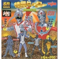 (Authentic/Secondhand/No Cover) YUJIN SR Series Tokusatsu Hero Figure Gachapon