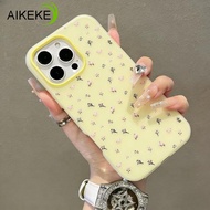 Fashion Fresh Flowers Matte Phone Case For Vivo T4 Pro T4R T4X T3 Ultra Lite T3X T2X T1X T1 Y5S Y3S 