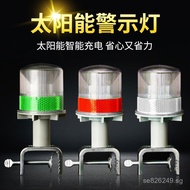 Warning Road Warning Light Warning Light Solar Solar Road Barrier Light Night Flashing Charging XGGP