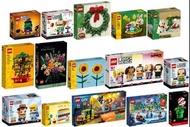 全新 LEGO Sets (40272 40348 40426 40463 40571 40648 10280 40524 40548 40552 40553 40641 60294 60303 71