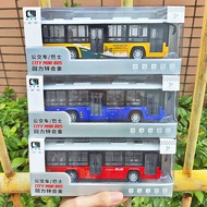 Chenglemei Alloy Can Open Door Large Double-Decker Bus Bus Toy Boy Travel Bus Model