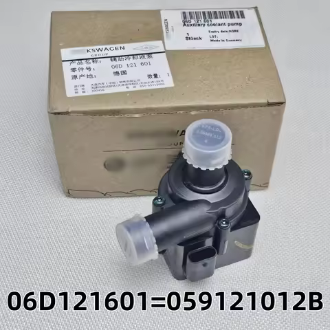 Engine Addition Cooling Auxiliary Water Pump 06D 121 601,06D121601 For Audi A4 A5 A6 A7 A8 Quattro Q