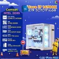 BONMECOM2 คอมประกอบ / CPU i7 14700K / RTX 5070TI 16GB / Case ตัวใหญ่เลือกแบบได้/DDR5