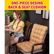 Large One Piece Tatami Seat Chair Cushion Cover Sofa Office Chair Non-slip Mat Pad