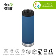 Klean Kanteen Insulated TKWide 16oz - Cafe Cap - Past Season