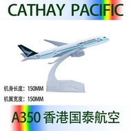 Special Discount Sale Air Passenger A350 Aircraft Model Alloy Simulation Boeing 747 South Aircraft P