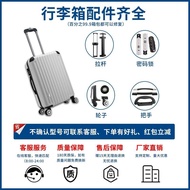 Universal Luggage Wheel Replacement Set, New on hands $25 pair luggage wheels delsey wheels ,back wh