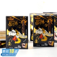 Ka Fan Black Chocolate Flavor Chocolate Chocolate Chocolate Chocolate Chocolate Chocolate Chocolate 