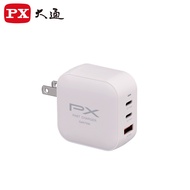 【PX大通】PWC-7012W 70W 氮化鎵快速充電器 白色