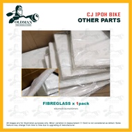 Fiberglass Motorcycle Exhaust Muffler Packing Material