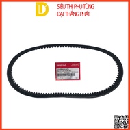 Transmission belt | New VISION scooter belt (2015 - 2019) genuine Honda 23100-K44-V01