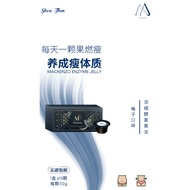 Mackenzo Enzyme Jelly酵素排毒瘦身果冻 (6 BOX)