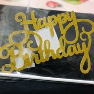 Happy Birthday 生日插牌🎂