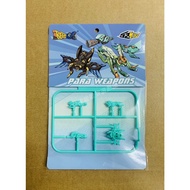 [Handsome Pulling] Ready Stock 52toys Beast Box Beast Box Special Gift Parasite Weapon Insect Set Bl