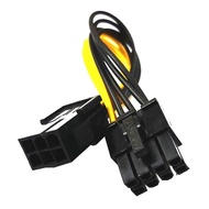Cable power 6 pin to 8 pin pcie adapter vga card - Kabel 6p to 8p pci-e