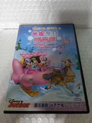 (頁五十二A) (包平郵費) 動漫：米奇妙妙屋dvd