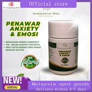 Penawar Anxiety/Emosi/Gastrik/Gastric/Angin/Anxiety/Gerd/Sesak dada/Sebu perut/Tenang/Homeopati/Home
