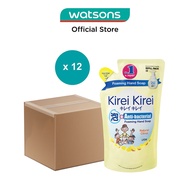 KIREI KIREI Anti Bacterial Foaming Hand Soap (Natural Citrus) Carton 200ml X 12s