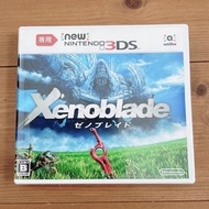 Xenoblade - New NINTENDO 3DS Exclusive Game Software Manual included Japan Ver. USED