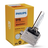 PHILIPS 飛利浦 氙氣 HID 燈泡 D1S 4200k 一種尺寸 單一顏色 1個