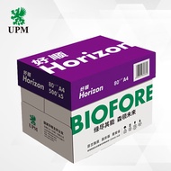 UPM Purple Good Shun 70/80G A4/A3สองด้าน-80G A3ถ่ายเอกสารเยื่อไม้กระดาษสีขาว500แผ่น/กระดาษถ่ายเอกสาร