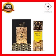 Lattafa Atheeri EDP 100ml