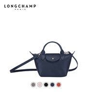 RDH [LONGCHAMP Gallic] Original New longchamp bag Women's bag Mini bag Shoulder Bags &amp; Totes Leather bag Fashion bag Comes with shoulder strap 1025