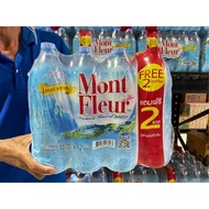 🔥 มองต์เฟลอ น้ำแร่ 1.5 ลิตร แพ็ค 6+2 ขวด น้ำดื่ม Mont Fleur Natural Mineral Water
