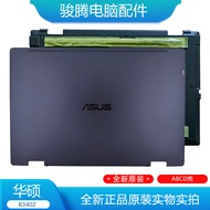 ASUS ASUS ExpertBook B3402FE B3402F B3402F A Case D Case Notebook Case