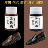 White Dye & Polish for Leather Shoes - Repair and Refresh