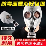 Detox Gas Mask Full Mask Industrial Spray Paint Formaldehyde Protective Mask cos Chemical Mask Gas M