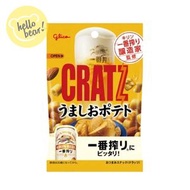 期間限定 Cratz 麒麟一番榨監修 鹽味脆餅 42g (平行進口)