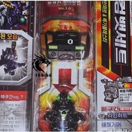 Bakugan Model - Bakugan Linehalt Toy & Gear Boomix - 155 SG Shop