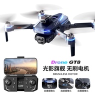 Drone GT8 Fotografi Udara Tiga Kamera Paparan Penerbangan Empat Paksi Peringatan Lebih Jarak Peringa
