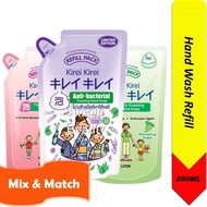 Kirei Kirei Hand Wash Hand Soap Refill, 200ml [Mix]