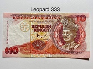 Duit Lama - RM10 Malaysia
