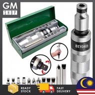 ⚡ Ready Stock ⚡ GMSHOP 13pcs Impact Screwdriver Set Wrench Pulse Drill Handle Heavy Duty (YG-0052)