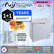 CHEST FREEZER BD- 232 QBK