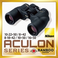 Nikon Aculon A211 Binoculars: Porro Prism models 10-22x50, 8x42, 8-18x42, 10x50,16x50