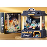 TDD 星際漫遊迷你夾公仔機 (高配版) - 深藍 | 附多個公仔扭蛋