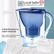 [SG STOCK]Kitchen Water Filter Water Jug Carbon Alkaline Filtration Food Grade Material Water Purifier brita filter