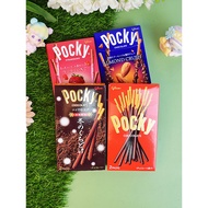 Japan Imported Snacks glico glico pocky pocky Strawberry Chocolate Almond Sandwich Biscuit Bar Box