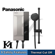 Panasonic home shower DH-3UP1 U Series Jet Pump Water Heater DH-3UP1MS
