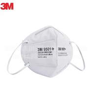 3M Professional Particulate Respirator Fine Dust Smoke Smog Filter Ear Head Loop 9501+ 9502+ KN95 3ply Face Mask 2pcs