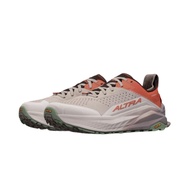 Altra Men's Off-Road Running Shoes - Olympus 6 - Orange/Clay - AL0A85NJ8311