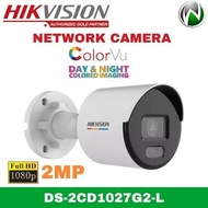 Hikvision IP Camera Colorvu 2MP DS-2CD1027G2-L BULLET Network Camera