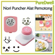 MATA Emoticon nori mold making sushi nori sushi rice/ diy bento eye mold