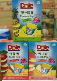 現貨3盒優惠: 韓國🇰🇷Dole沙冰果汁棒，1盒有8棒🤤